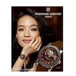 Extra 20% Off Presents' Day savings---up to 70% Off Frederique Constant Women's Watch@Amazon.com