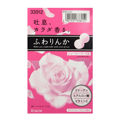 Japan Kracie FUWARINKA Beauty Rose Candy 32g x10 Pack  $21.99