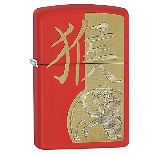 Zippo Pocket Lighter Year of the Monkey Lighter by Zippo, only$14.79