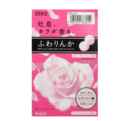 Japan Kracie FUWARINKA Beauty Rose Candy 32g x10 Pack  $18.58
