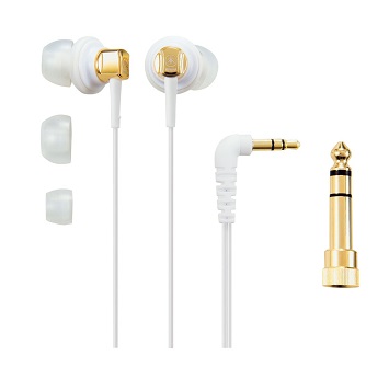 Yamaha EPH-50WH In-Ear Headphones (White), only $48.00