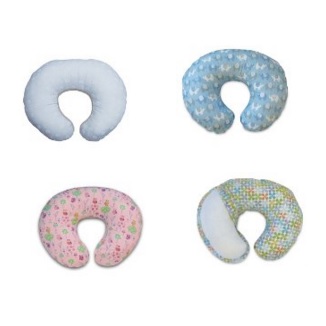 For a limited time, get a select Boppy Cotton Slip Cover free with the purchase of a Boppy Bare Naked Pillow.