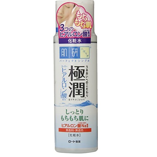 Rohto深海极润玻尿酸超保湿化妆水，170ml，原价$12.50，现仅售$11.44