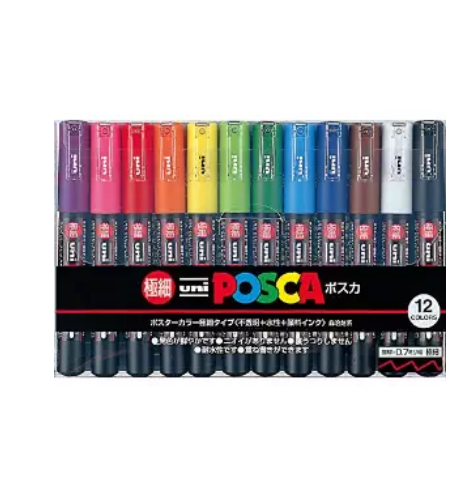 Uni-posca Paint Marker Pen - Extra Fine Point - Set of 12 (PC-1M12C), Only $18.48