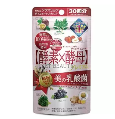 日本MDC Metabolic Diet Beauty酵素x酵母減重減脂清腸酵素60粒,現僅售$13.80