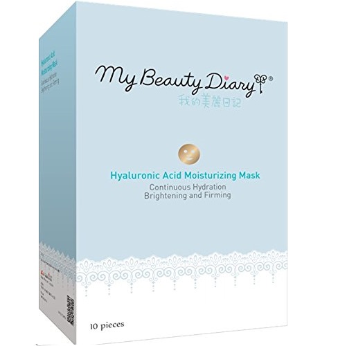 最新款！史低价！My Beauty Diary我的美丽日记破尿酸极效保湿面膜，2015年款，10片装，原价$14.00，现仅售$12.81