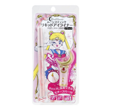 眾多網紅推薦：日本BANDAI美少女戰士月光手杖眼線液 (黑色)，現價僅售$23.45