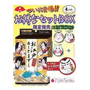 Pure Smile Edo Art Face Mask 4pcs Limited Edition Very Fun Japan Cosmetics   $9.99