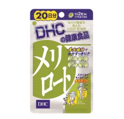 DHC 20 Days 40 Grain -Melilot, Only $8.99， Free Shipping