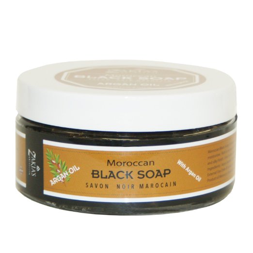 Moroccan Black Soap - Argan Oil - The Healing Soap - 8 OZ, only $15.99
