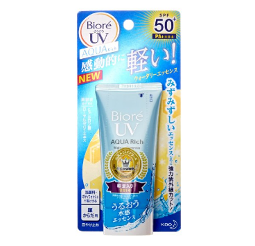 Biore KAO JAPAN AQUA RICH Sarasara SPF50+/PA++++ 50g Sunscreen, Only $7.95,Free Shipping