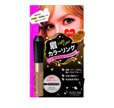 Kiss Me Heavy Rotation Coloring Eyebrow, 01 Yellow Brown, 0.5 Pound, Only $13.38