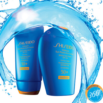 Free Gifts With your purchase of 2 or more Shiseido skincare products