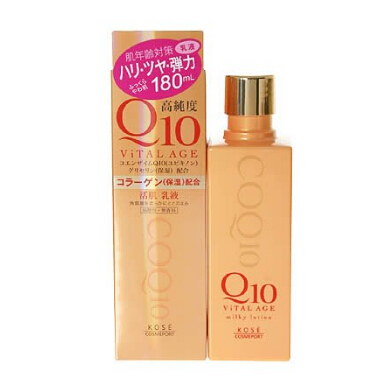 日本KOSE Q10高純度緊緻活膚乳液  特價僅售 $15.42