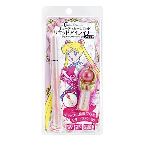 Sailor Moon Miracle Romance Liquid Eye Liner Cutie Mood Rod (Black) , only $22.66