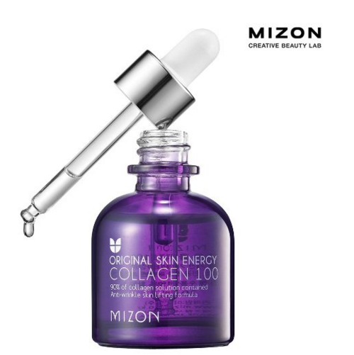 MIZON Collagen, 30ml , only 	$10.97
