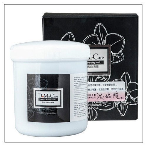 DMC Deep Cleansing Mask 225g, only $23.36