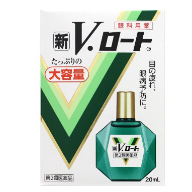 日本Rohto EX 樂敦養潤眼藥水 XL 20ml 特價僅售 $11.98