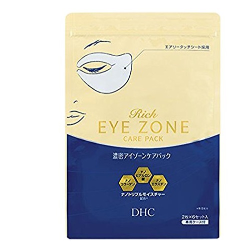 DHC Rich Eye Zone Care Pack, only  $16.62, free shipping