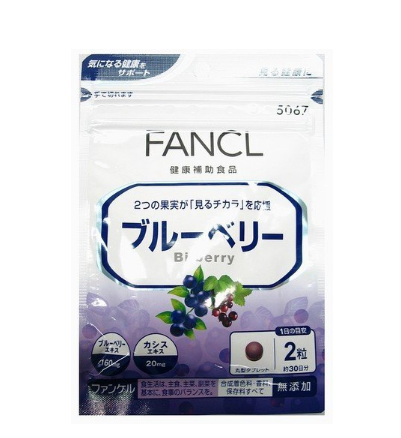 Fancl Blueberry Tablet for Relief of Eye-strain 60 Tablets (30 Days)  only $14.98