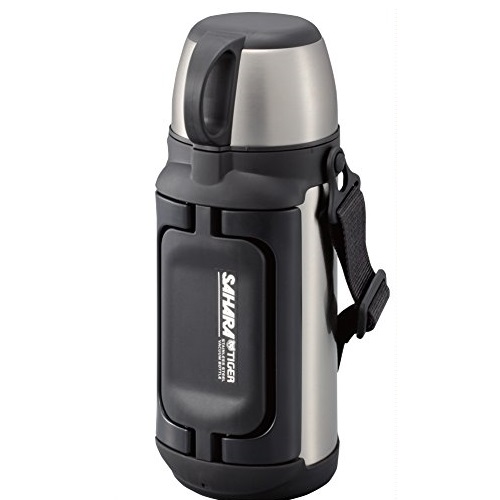 Tiger MHK-A170-XC Stainless Steel Vacuum Insulated Bottle, 54-Ounce, Silver, Only $46.34