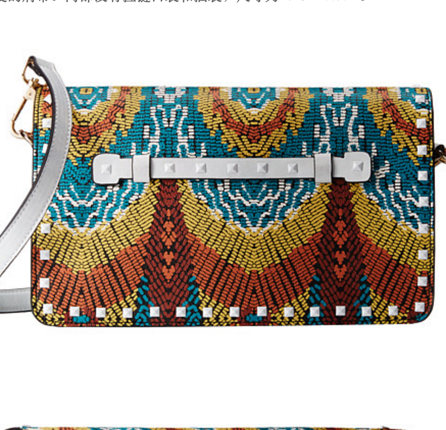 6PM:  Steve Madden Floral Clutch ONLY $35.99