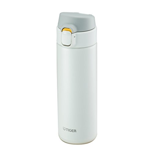 Tiger Insulated Travel Mug, 16-Ounce, White, Only $20.25, You Save $19.75(49%)