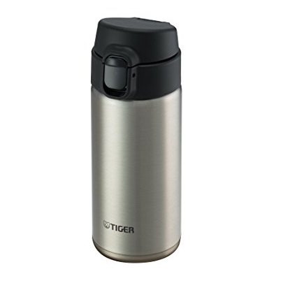 Tiger Insulated Travel Mug, 12-Ounce, Silver, Only $13.77 after clipping coupon