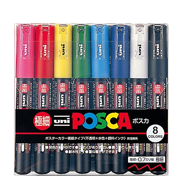 Uni-posca Paint Marker Pen - Extra Fine Point - Set of 8 (PC-1M8C) only $12.90