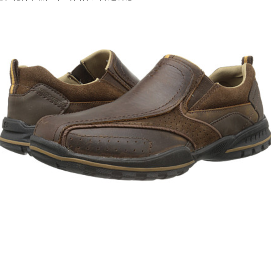 6PM:  SKECHERS(斯凯奇) Vorlez - Conven男士真皮休闲鞋, 原价$75, 现仅售$27.99