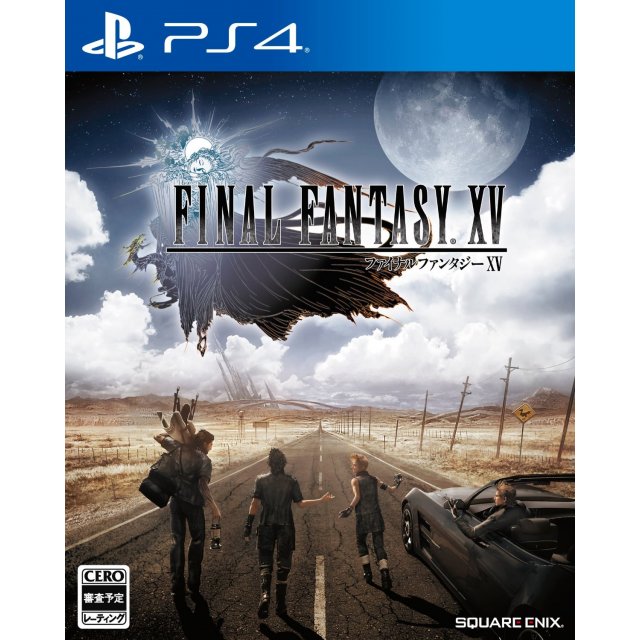 Final Fantasy XV 首日版 PS4/XB1  特价仅售$34.99
