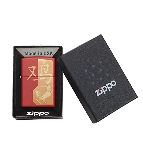 Zippo Chinese Zodiac Lighters only $22.33