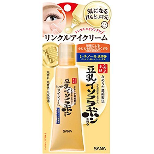 SANA Nameraka Isoflavone Wrinkle Eye Cream, 0.5 Pound, Only $14.55