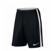 As Low As 50% OFF Nike Men's Shorts Sale @Macy's
