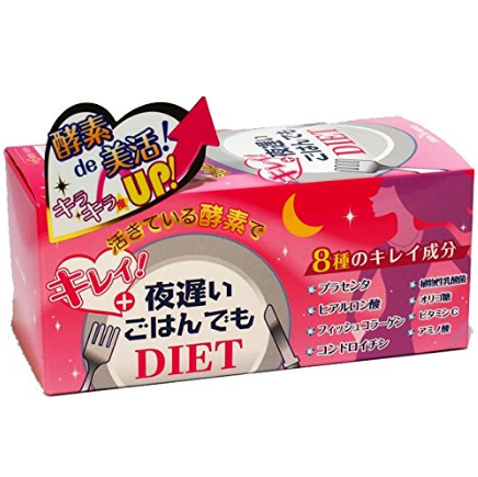 DIET at night late rice (diet) + clean about 30 days by Shintani enzyme $32.98 FREE Shipping