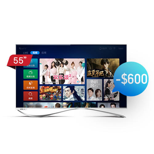LeEco X3-55 Pro 4K TV + 3-year membership $438.99