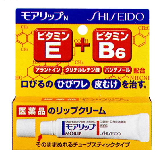 E21 Japan Shiseido Medicated E+B6 MOLIP Lip Balm Treatment Cream 8g only $8.75