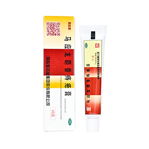 Ma Ying Long Hemorrhoids Ointment 0.35 oz (10g), 3 Packs, Only $10.99