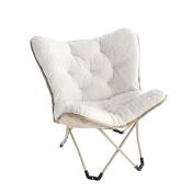 As Low As $27.99 Simple By Design Memory Foam Butterfly Chair