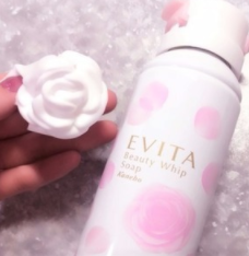 Kanebo EVITA 玫瑰花泡沫洗面奶，现仅售$35。免运费！