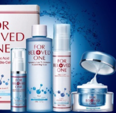 $19.95 For Beloved Skin Care On Sale @Amazon