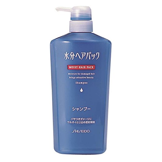 AQUAIR Shiseido Aqua Hair Pack Shampoo Pump - 600ml Pump Bottle, $15.07