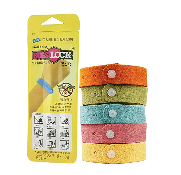 Yhmall Best Mosquito Repellent Bracelet 7 Pack- only $1.84