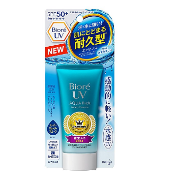 Biore UV Aqua Rich Watery Essence SPF50+/PA++++  $10.45