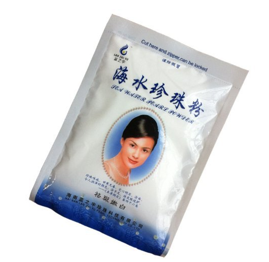 Pearl Powder Remove Spots and Acnes Whitening and Detoxifying 200g, Only $18.99, You Save $9.30(49%)