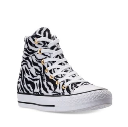Up to 40% Off Sneakers for Mother's Day @ Macys