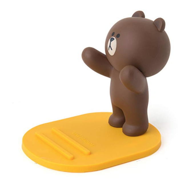 LINE FRIENDS Brown Figure Mobile Cradle One Size Brown only $13.50