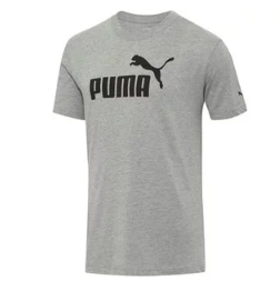 PUMA offers up to 75% off Men's private sale, no code required.