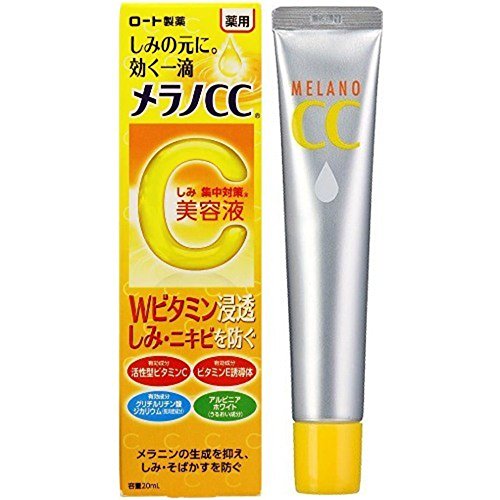 Rohto Merano Cc Medicinal Stains Intensive Measures Essence (20Ml), Only $14.98