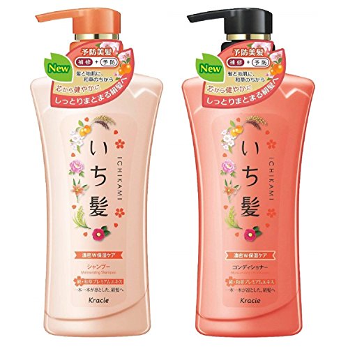 ICHIKAMI Soft Moisture (NEW2017!) Shampoo & conditioner Set (Orange, Only $20.98